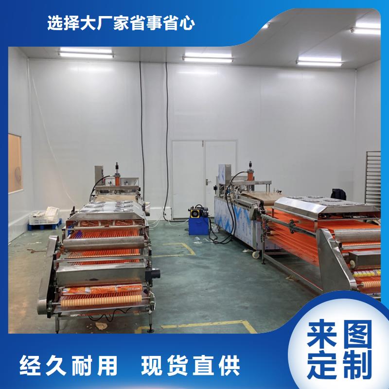 筋餅機(jī)報(bào)價(jià)