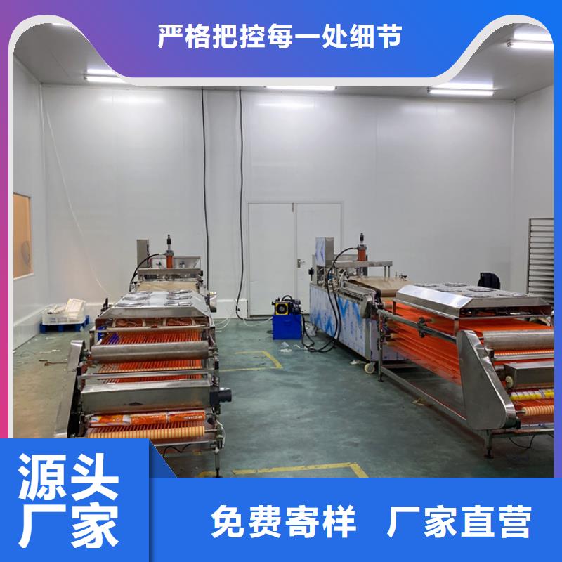全自動烙饃機(jī)全自動單餅機(jī)價格誠信經(jīng)營質(zhì)量保證