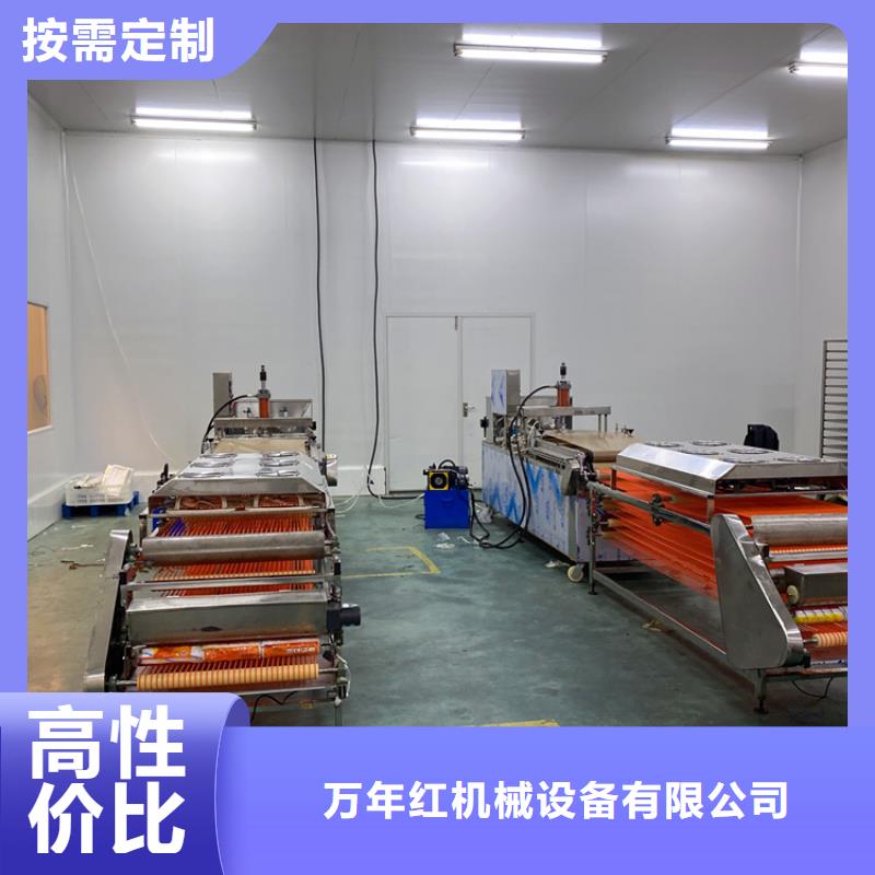 圓形烙饃機報價2025已更新(今日/動態(tài))
