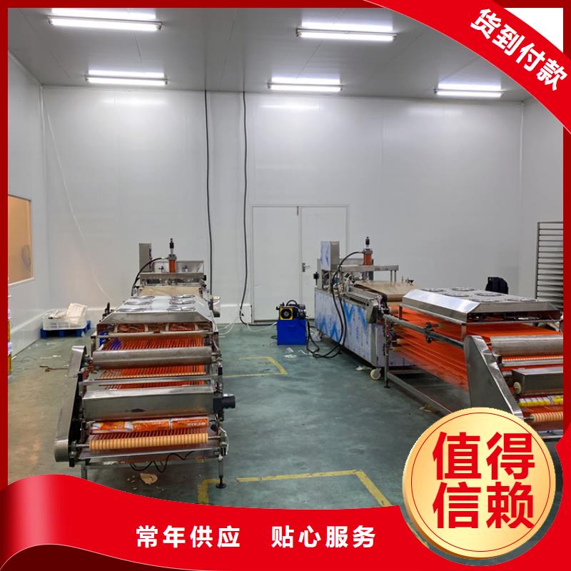 全自動(dòng)烙饃機(jī)全自動(dòng)單餅機(jī)價(jià)格誠信經(jīng)營質(zhì)量保證