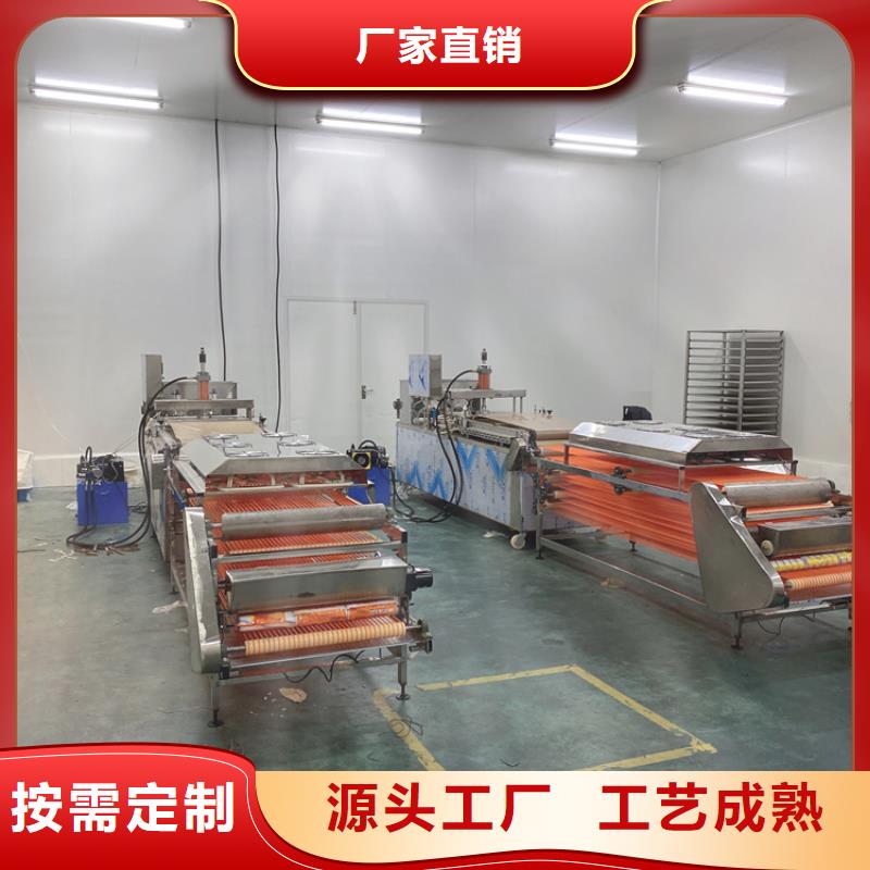 【全自動烙饃機新型烙饃機大量現貨】