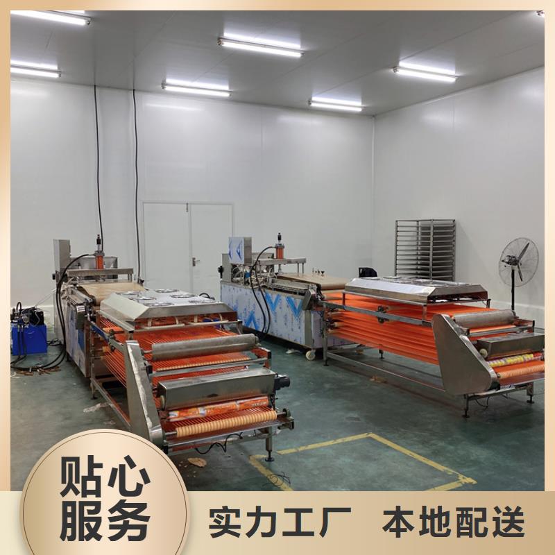 全自動烙饃機全自動單餅機價格誠信經(jīng)營質(zhì)量保證