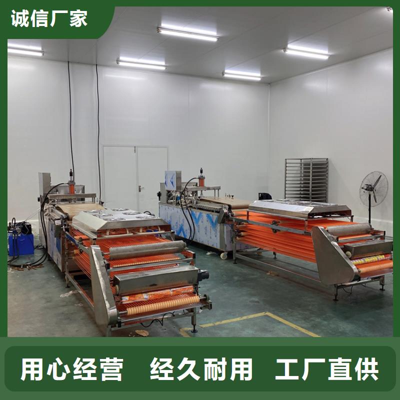 筋餅機(jī)報(bào)價(jià)