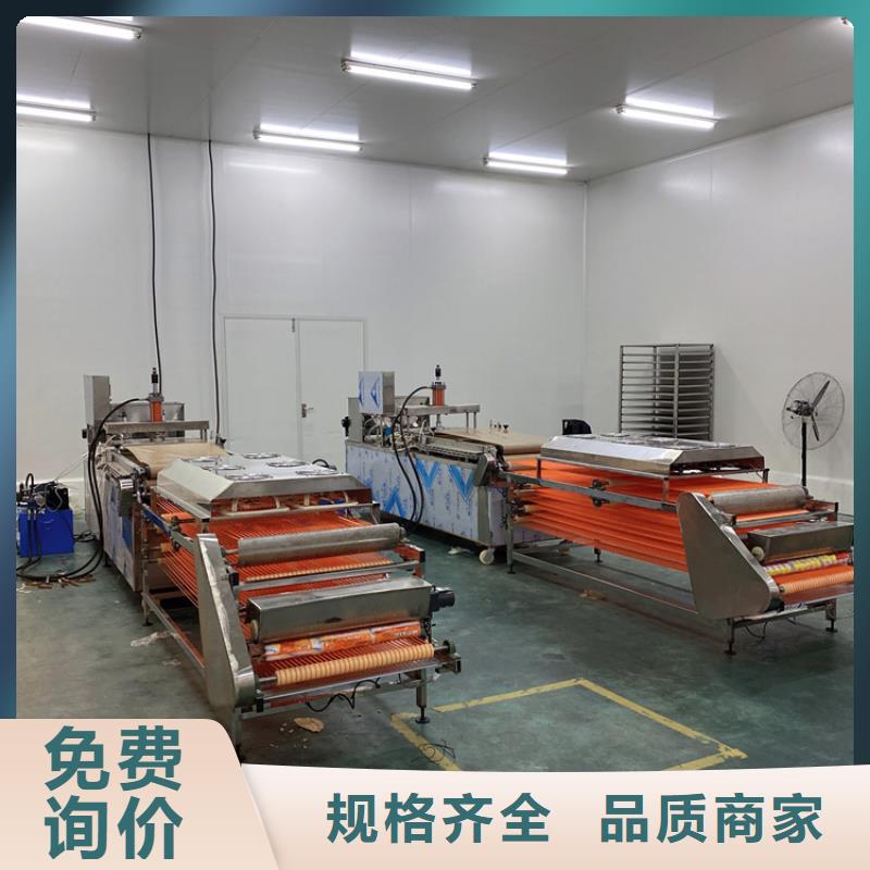 【全自動烙饃機新型烙饃機大量現貨】