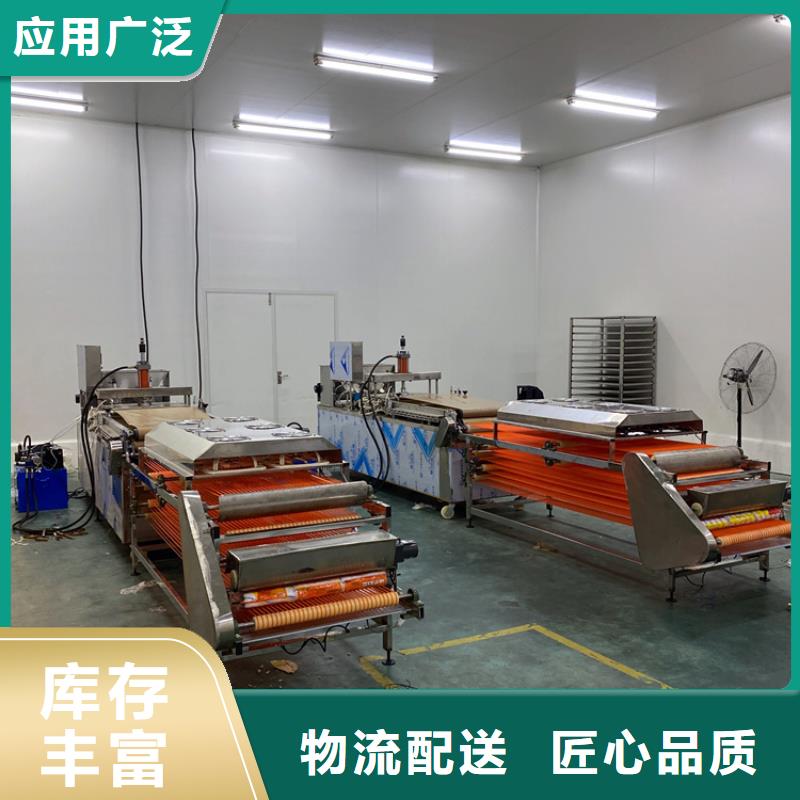 圓形烙饃機報價2025已更新(今日/動態(tài))