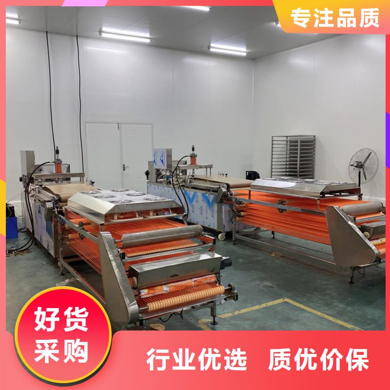 全自動烙饃機(jī)全自動單餅機(jī)價格誠信經(jīng)營質(zhì)量保證