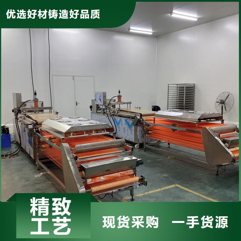 全自動(dòng)烙饃機(jī)數(shù)控單餅機(jī)廠家定制