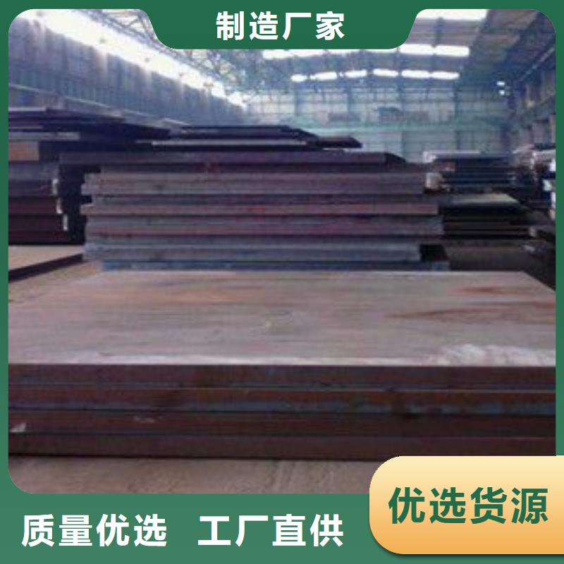 鋼板合金板切割多年實力廠家