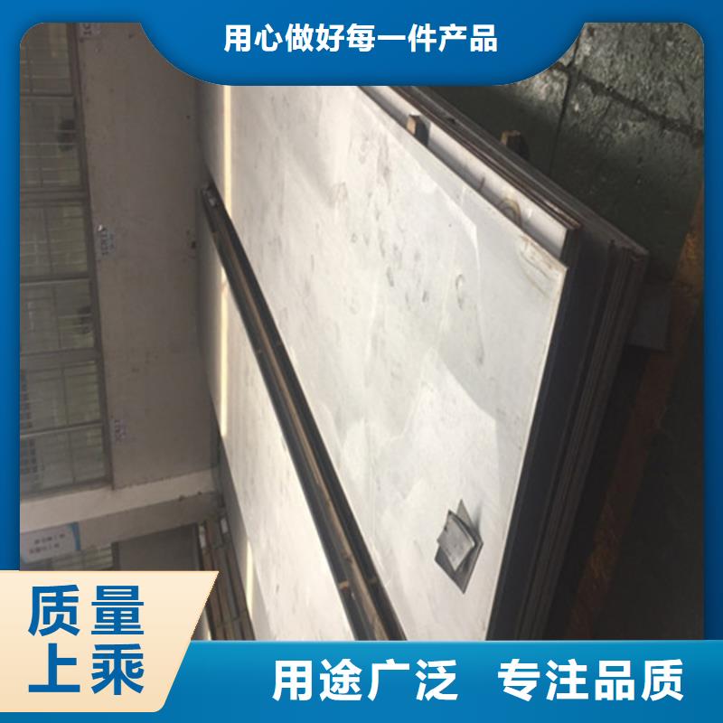 钢板耐磨板根据要求定制