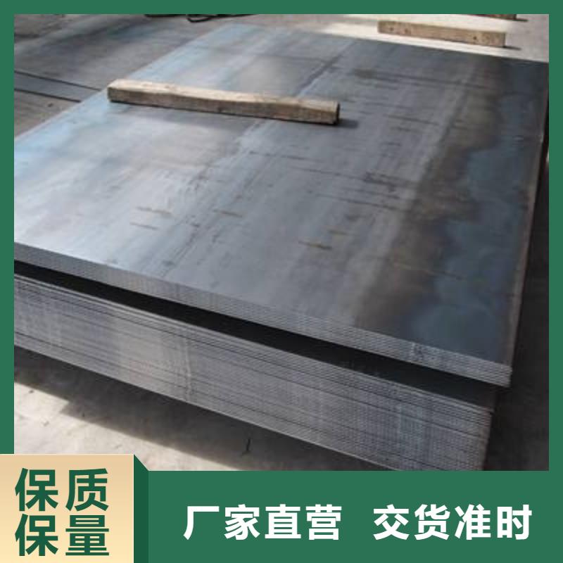 鋼板合金板切割多年實力廠家