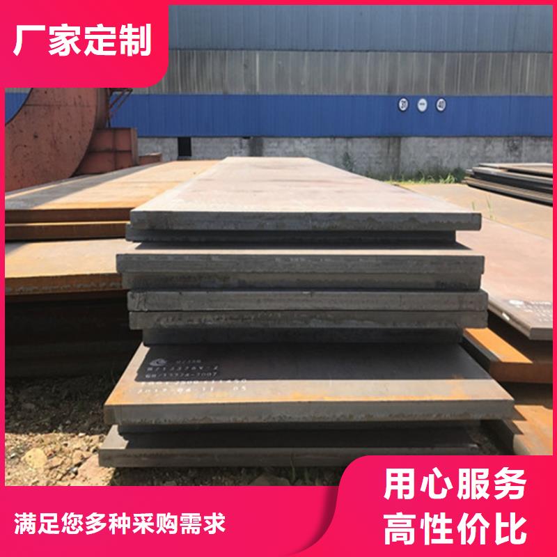 不锈钢管切割零售视频-天津市不锈钢管切割零售-【此地】可服务区域和平|北辰|河东|红桥|宝坻|津南