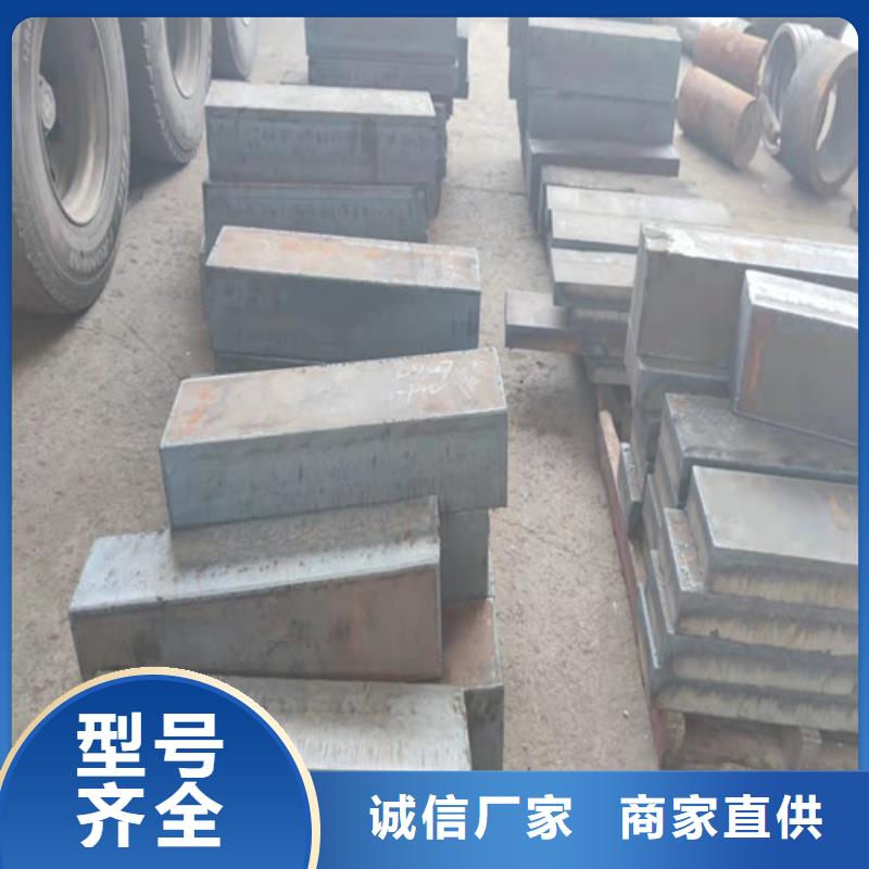 鋼板耐磨板標(biāo)準(zhǔn)工藝