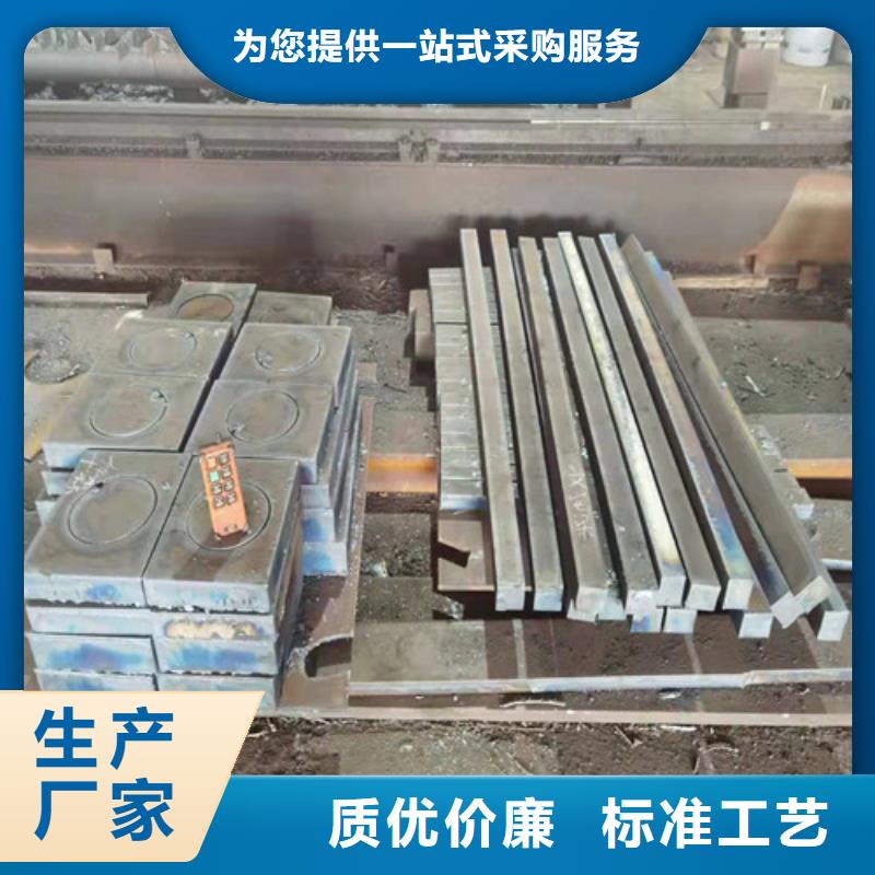 不锈钢管切割零售视频-天津市不锈钢管切割零售-【此地】可服务区域和平|北辰|河东|红桥|宝坻|津南