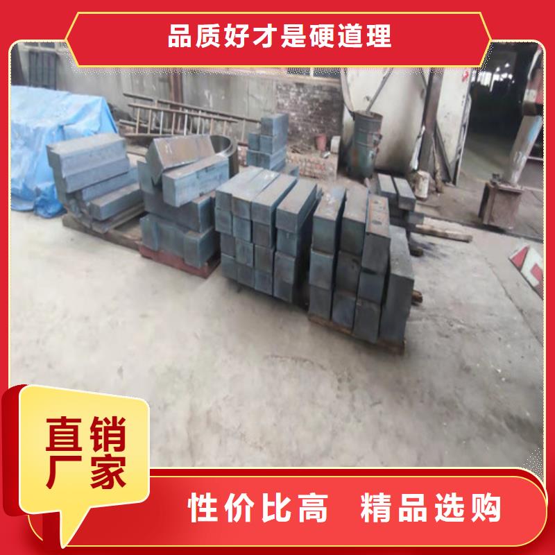 不锈钢管切割零售视频-天津市不锈钢管切割零售-【此地】可服务区域和平|北辰|河东|红桥|宝坻|津南