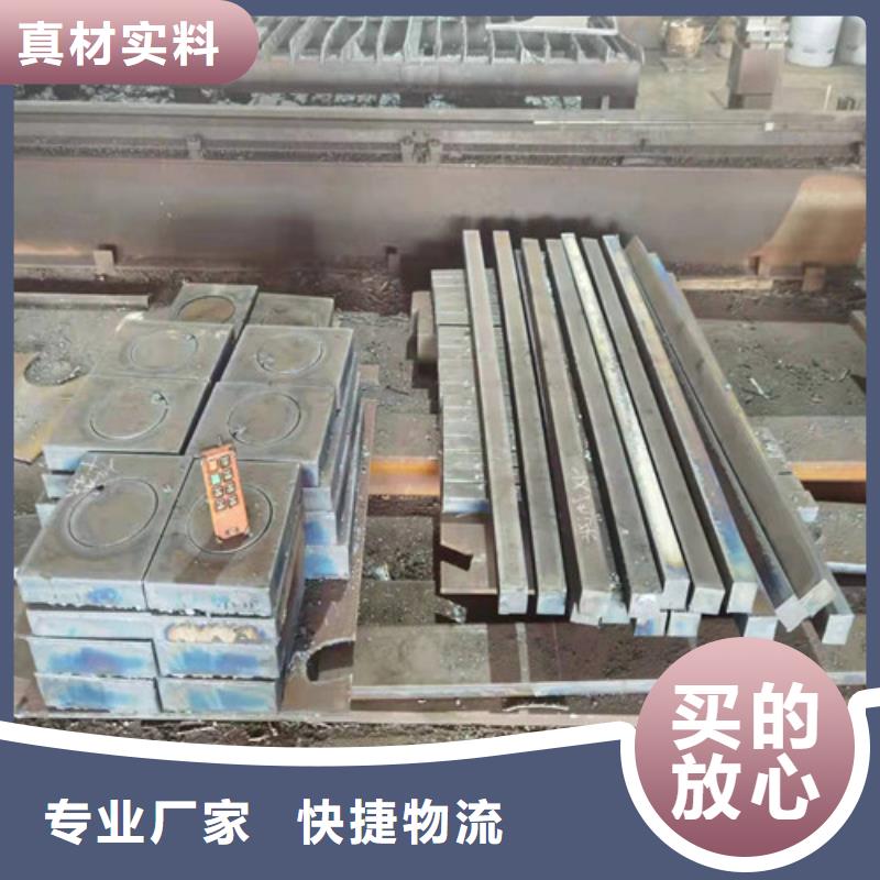 钢板圆钢加工今日价格