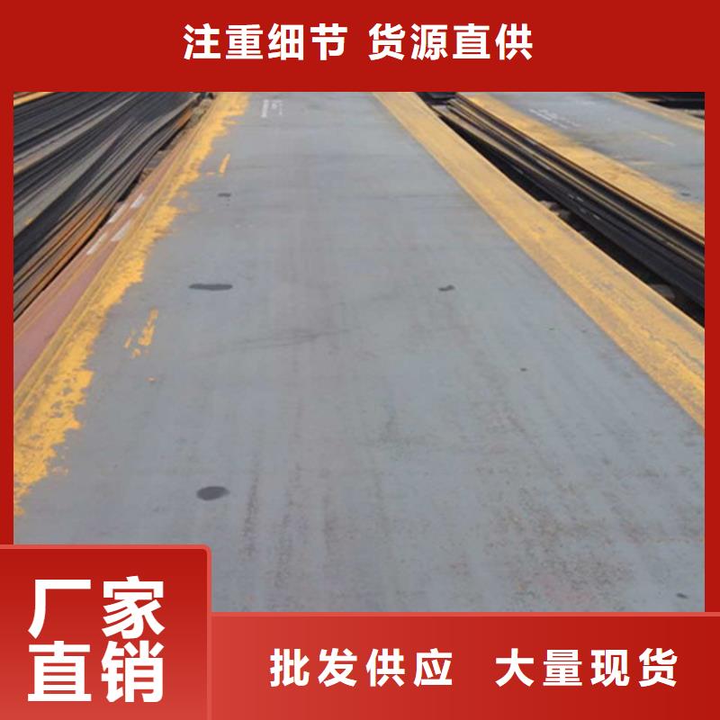 钢板不锈钢板加工现货销售