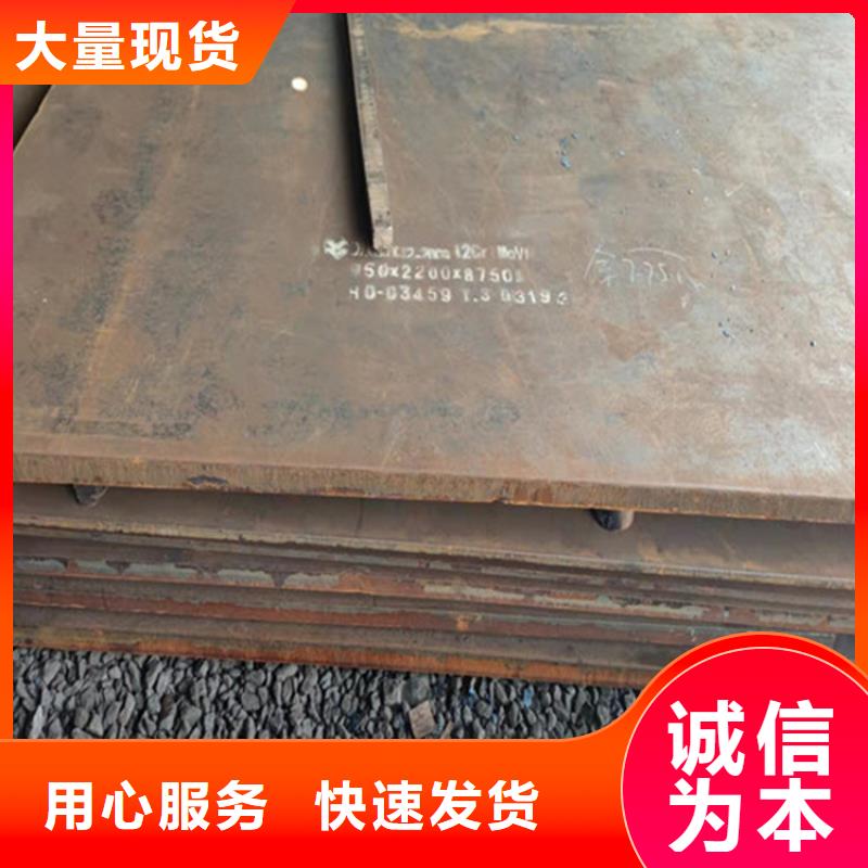 钢板,不锈钢板现货交易