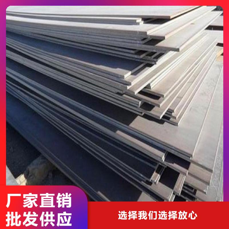 Q345R鍋爐容器板歡迎訂購(gòu)費(fèi)用