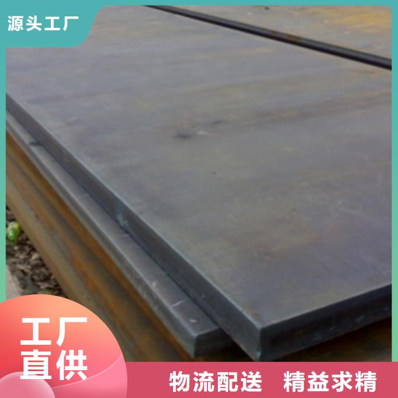 不锈钢管切割零售视频-天津市不锈钢管切割零售-【此地】可服务区域和平|北辰|河东|红桥|宝坻|津南