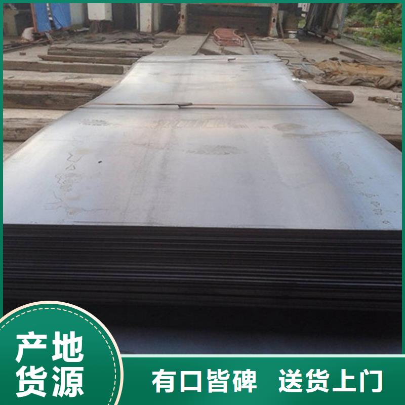钢板不锈钢管切割零售现货满足大量采购