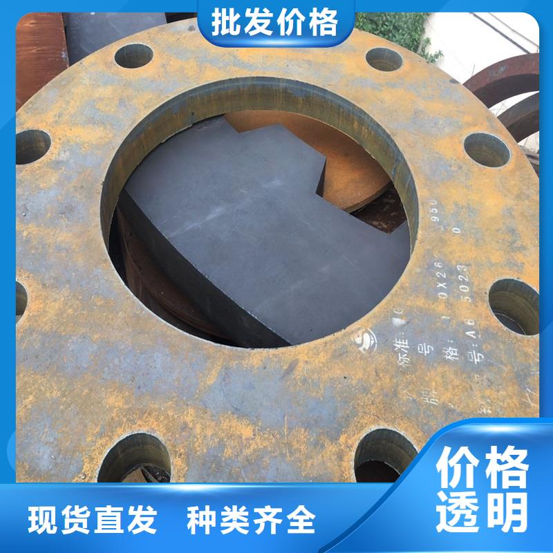 钢板厚钢板支持大小批量采购