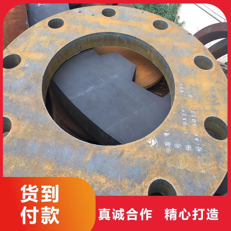 钢板耐磨板一手货源
