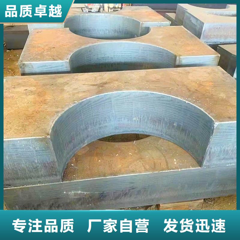 鋼板合金板切割多年實力廠家