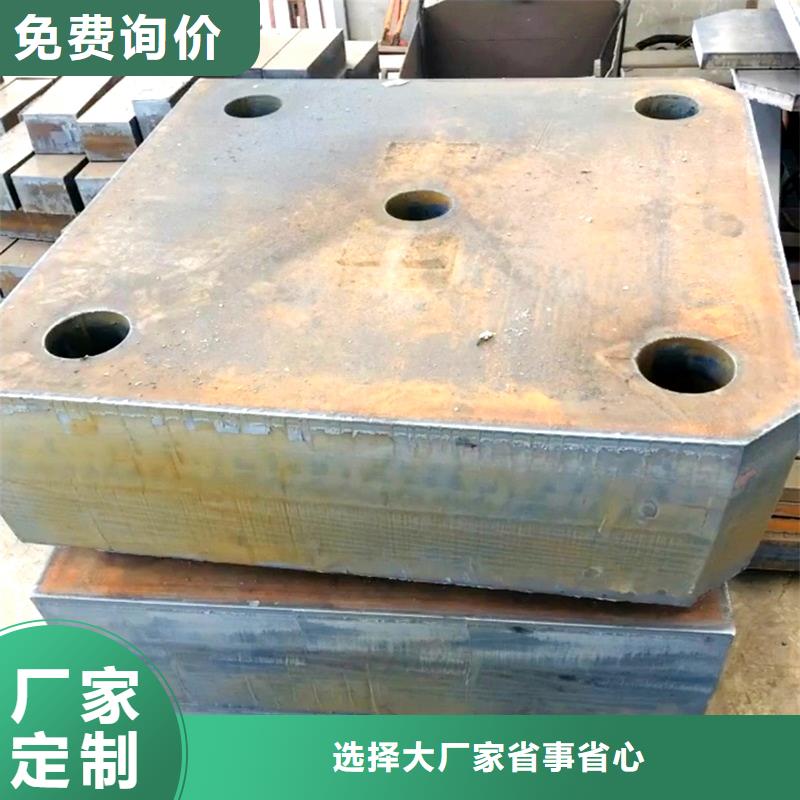 不锈钢管切割零售视频-天津市不锈钢管切割零售-【此地】可服务区域和平|北辰|河东|红桥|宝坻|津南