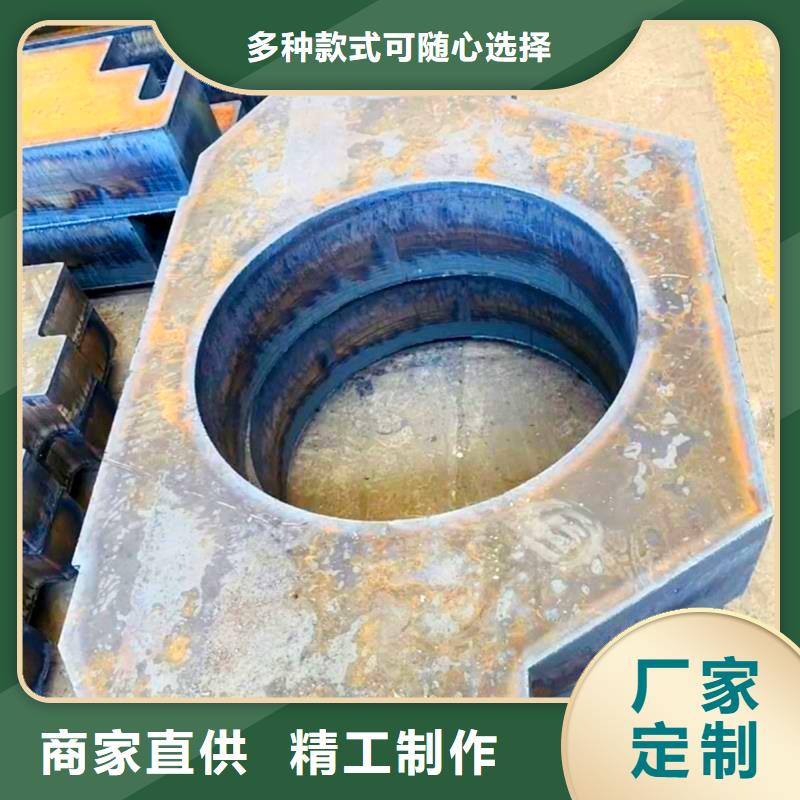 钢板厚钢板支持大小批量采购