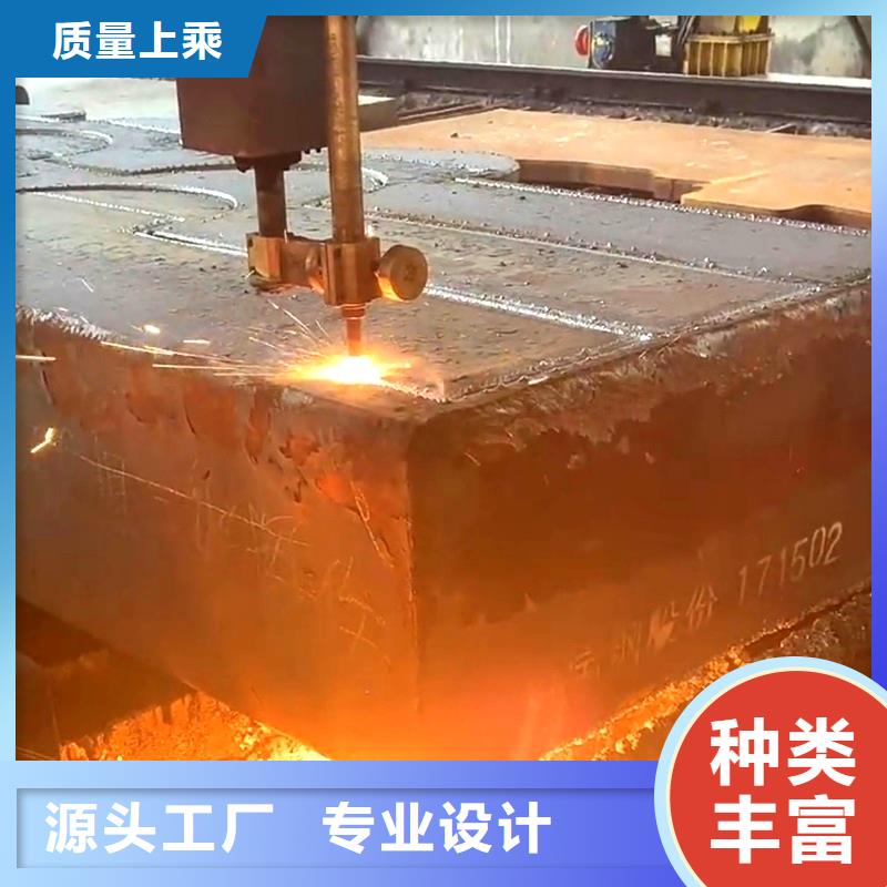 鋼板合金板切割多年實力廠家