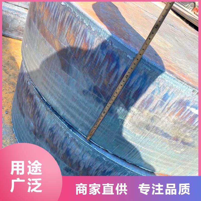鋼板合金板切割多年實力廠家
