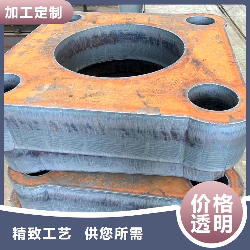 鋼板合金板切割多年實力廠家
