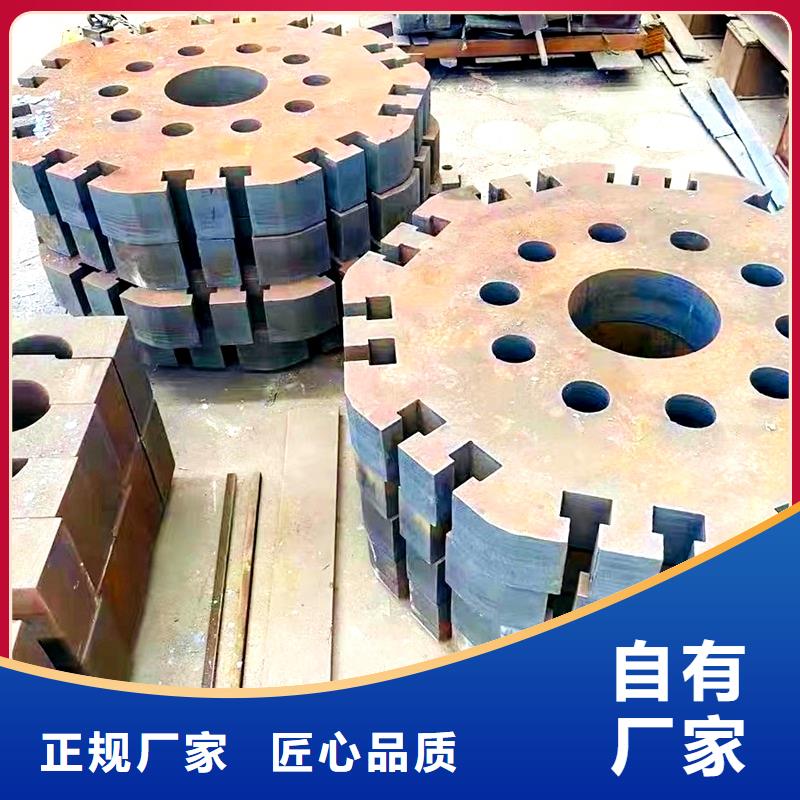 鋼板合金板切割多年實力廠家