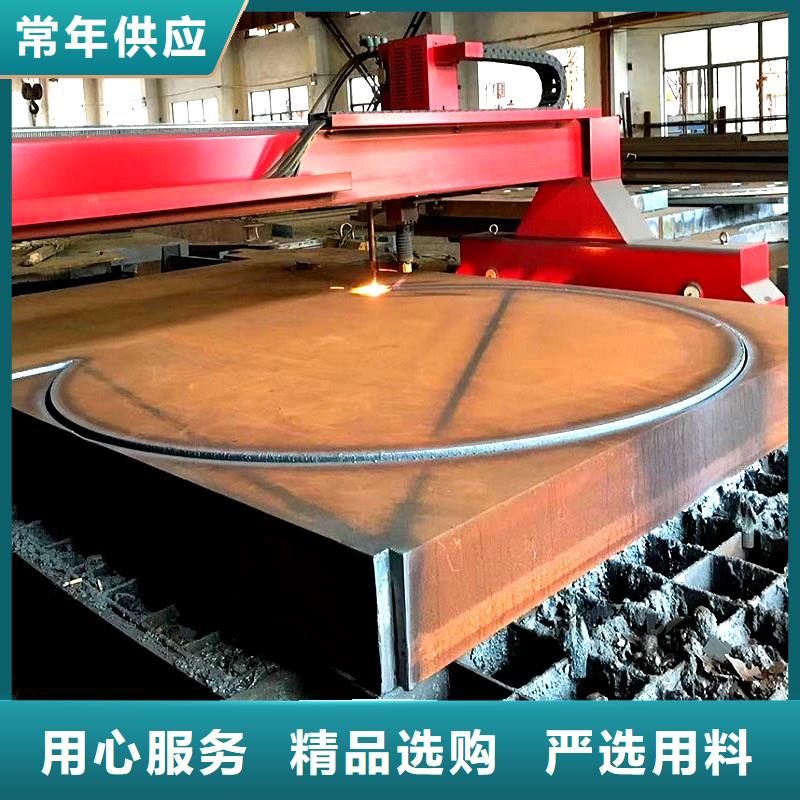鋼板合金板切割多年實力廠家