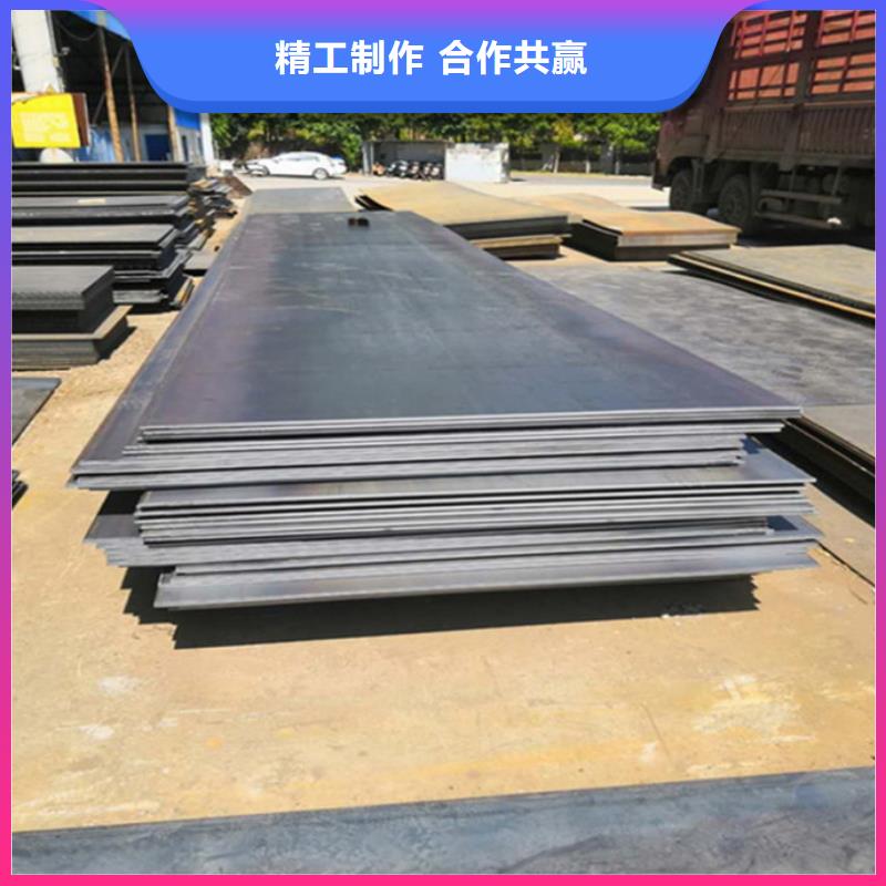 鋼板合金板切割多年實力廠家