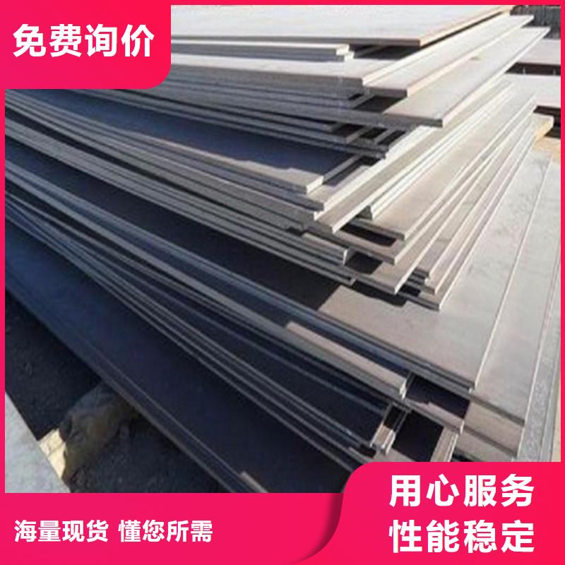 鋼板合金板切割多年實力廠家