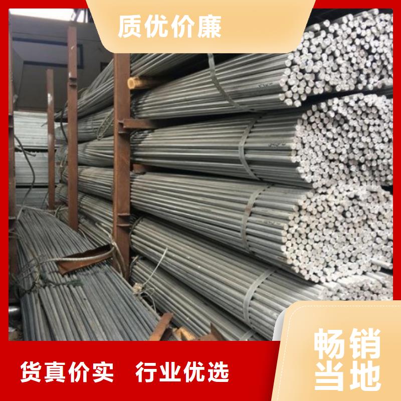 安陽(yáng)nm500鋼板數(shù)控零切切割加工廠家