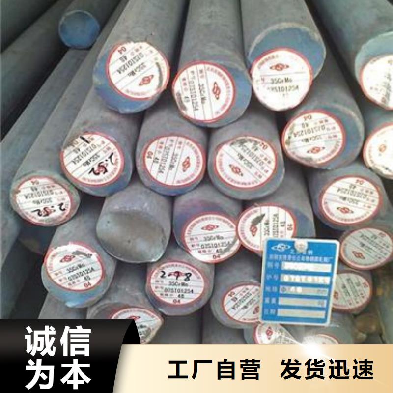 55毫米厚NM400耐磨鋼板廠家