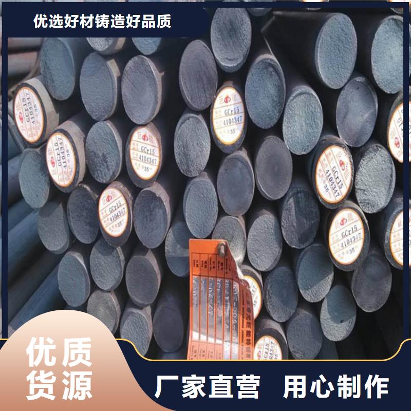 圓鋼不銹鋼管切割零售量大更優(yōu)惠