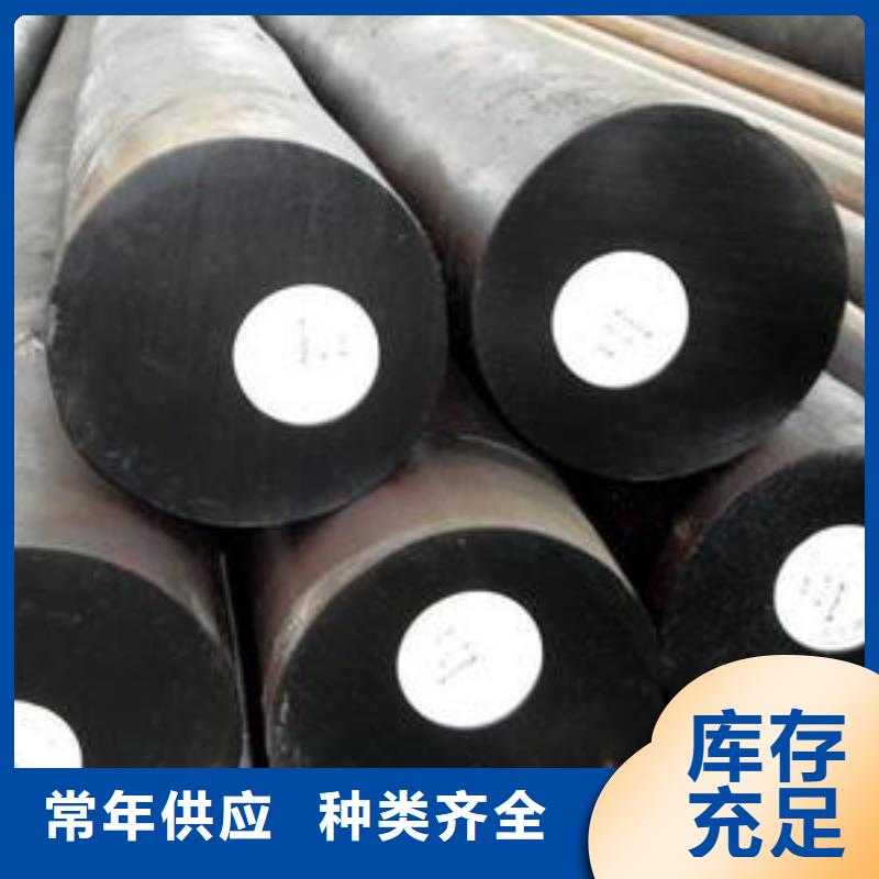 圆钢,耐候板现货采购