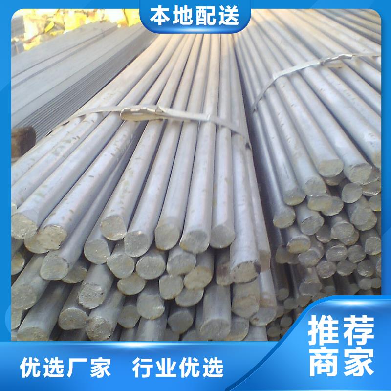 碳結(jié)鋼正規(guī)廠家訂單