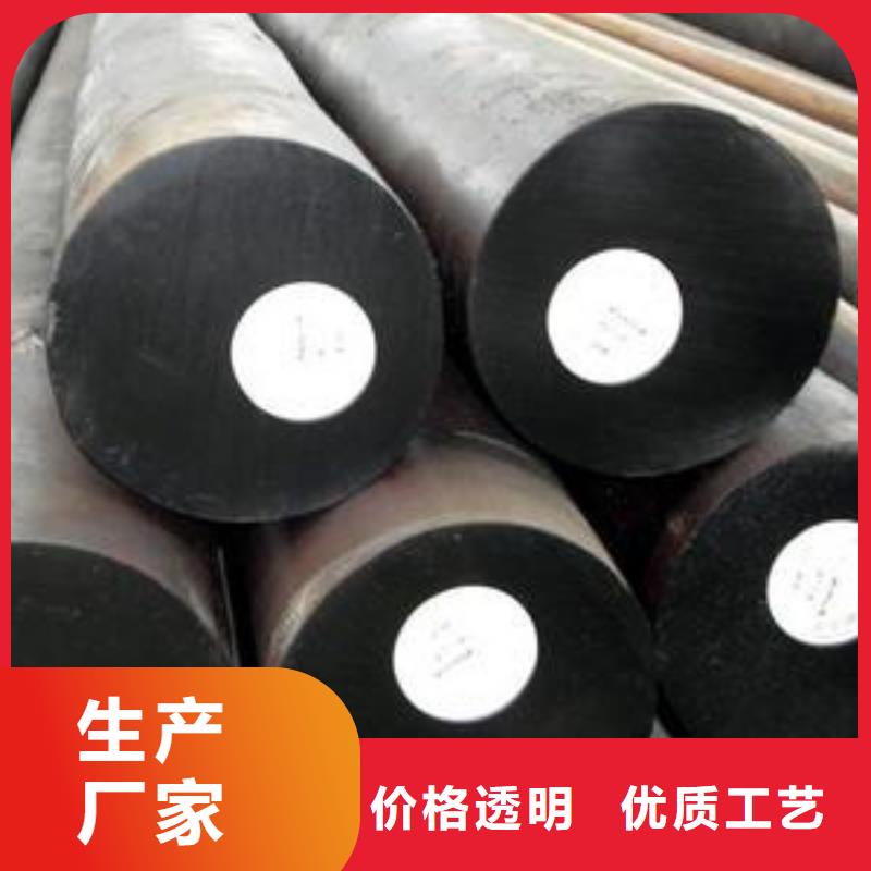 圓鋼耐候板現(xiàn)貨銷售