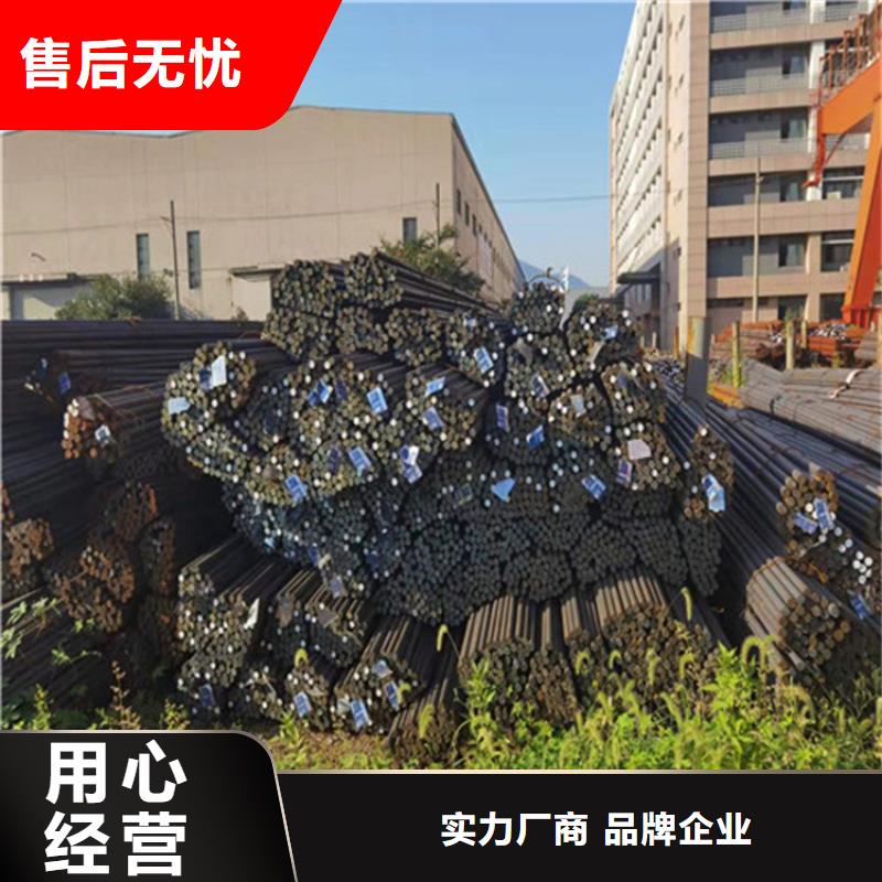 圓鋼,不銹鋼板加工使用壽命長久