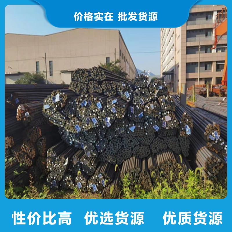 圓鋼耐磨板商家
