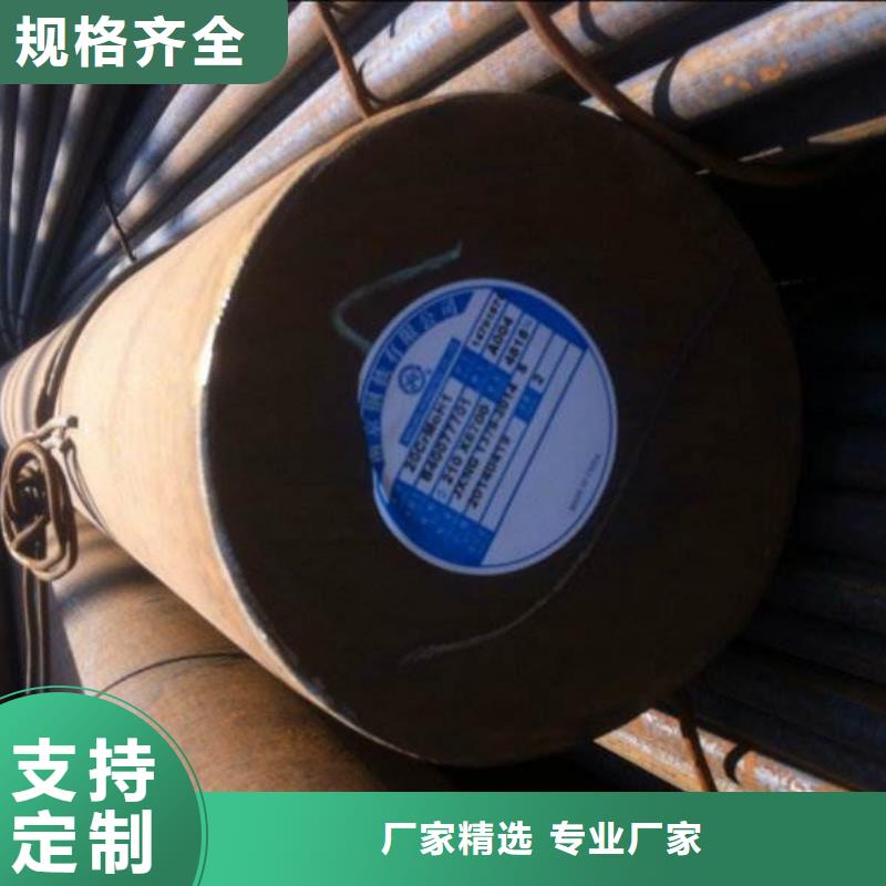 圓鋼耐候板現(xiàn)貨銷售