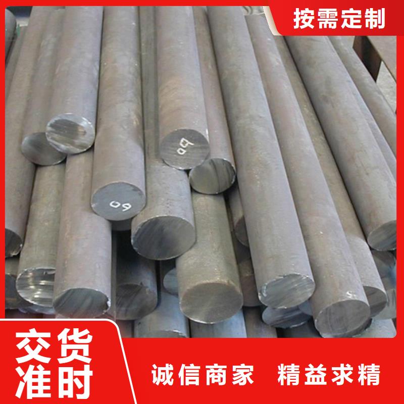 圓鋼,耐候板現(xiàn)貨采購