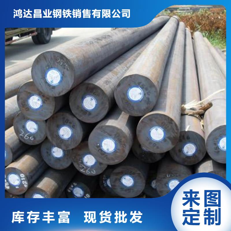 圓鋼不銹鋼管切割零售量大更優(yōu)惠