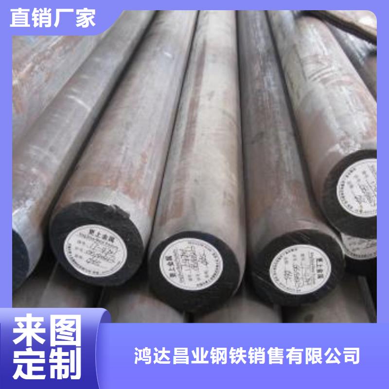 90mm厚NM450耐磨鋼板廠家