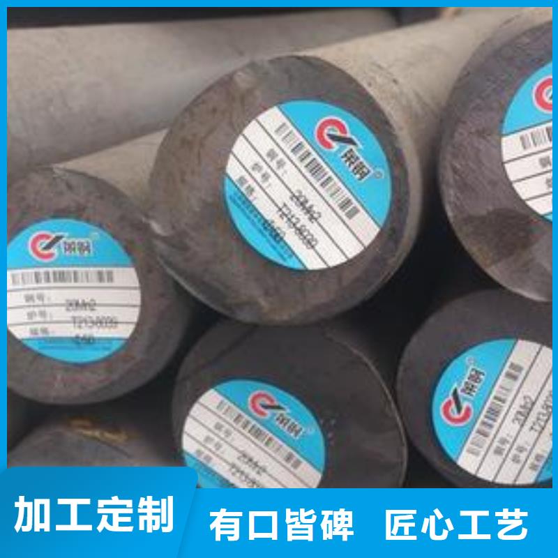 圓鋼,耐磨板廠家歡迎來廠考察