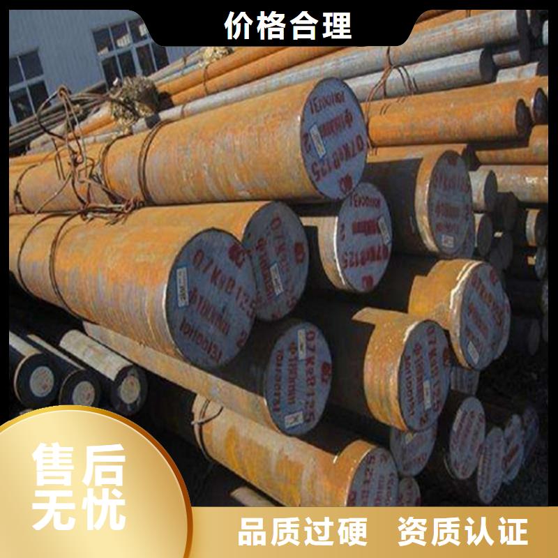 圓鋼耐候板廠家直銷貨源充足